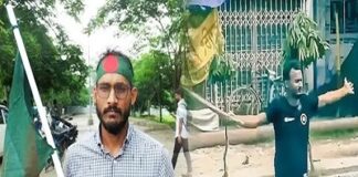 আবু সাঈদ হত্যা মামলার রায় ৯ এপ্রিল