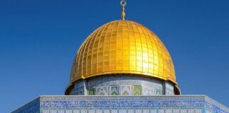 আল আকসা মসজিদে জুমার নামাজে নিষেধাজ্ঞা দিল ইসরায়েল