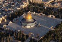 ইরান যুদ্ধের প্রতিশোধ, আল আকসায় ঈদের নামাজ বন্ধ