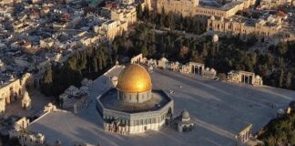 ইরান যুদ্ধের প্রতিশোধ, আল আকসায় ঈদের নামাজ বন্ধ