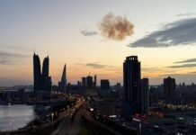 বাহরাইনে ইসরায়েলি দূতাবাসে হামলা চালিয়েছে ইরান