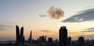 বাহরাইনে ইসরায়েলি দূতাবাসে হামলা চালিয়েছে ইরান