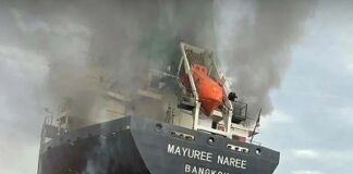 পারস্য উপসাগরের হরমুজ প্রণালিতে তিনটি কার্গো জাহাজে হামলা