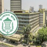 ঈদের লম্বা ছুটিতে এটিএম বুথে পর্যাপ্ত টাকা রাখার নির্দেশ