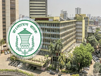 ঈদের লম্বা ছুটিতে এটিএম বুথে পর্যাপ্ত টাকা রাখার নির্দেশ