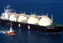 বাংলাদেশের উদ্দেশে এলএনজির প্রথম চালান জাহাজে তুলেছে কাতার