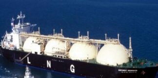 বাংলাদেশের উদ্দেশে এলএনজির প্রথম চালান জাহাজে তুলেছে কাতার