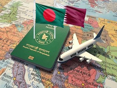 bd qatar newstimesbd