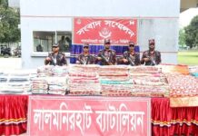 লালমনিরহাট সীমান্তে ২৫ লাখ টাকার ভারতীয় শাড়ি জব্দ