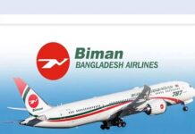 স্থগিত হওয়া মধ্যপ্রাচ্যের ফ্লাইটে রিফান্ড ও রি-বুকিং সুবিধা দিচ্ছে বিমান