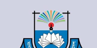 শিক্ষাপ্রতিষ্ঠানের খেলার মাঠ ছুটির দিন ও ক্লাসের পর খোলা রাখার নির্দেশ