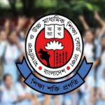 এইচএসসি পরীক্ষা জুনে, জানা গেল শুরুর সম্ভাব্য তারিখ