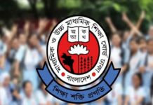 এইচএসসি পরীক্ষা জুনে, জানা গেল শুরুর সম্ভাব্য তারিখ