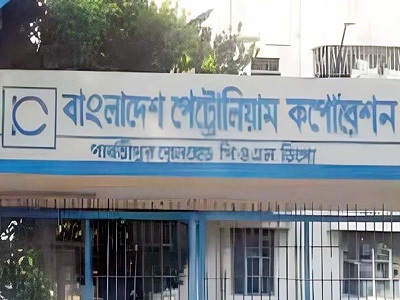 পাইপলাইনে ভারত থেকে এলো ৫ হাজার মেট্রিক টন ডিজেল