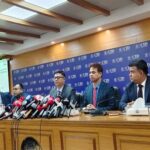 এমটিএফই প্রতারণা : পাচার হওয়া ৪৪ কোটি টাকা ফেরত আনলো সিআইডি