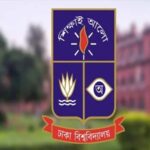 টিএসসিতে ২ নারীকে লাঞ্ছিত, ঢাবির ৩ শিক্ষার্থী বহিষ্কার