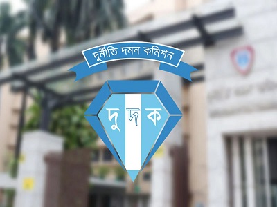 দুদকের মহাপরিচালক হলেন মোহাম্মদ আলী হোসাইন