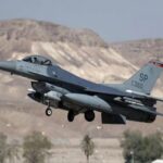 সাইপ্রাসে এফ-১৬ বিমান মোতায়েনের সিদ্ধান্ত তুরস্কের