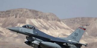 সাইপ্রাসে এফ-১৬ বিমান মোতায়েনের সিদ্ধান্ত তুরস্কের