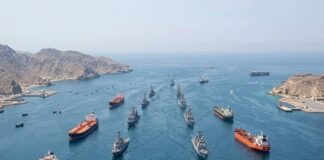 হরমুজ প্রণালিতে যুদ্ধজাহাজ পাঠানো অত্যন্ত ঝুঁকিপূর্ণ, হতে পারে হিতে বিপরীত