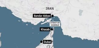 যেসব দেশের জন্য হরমুজ প্রণালি খুলে দিল ইরান