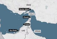 আমেরিকা-ইসরায়েল ছাড়া সবার জন্য উন্মুক্ত হরমুজ