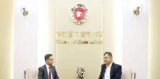 ভারতের সঙ্গে দ্বি-পাক্ষিক সম্পর্কের ভিত্তি হবে জনগণ, রাজনৈতিক দল নয়: স্বরাষ্ট্রমন্ত্রী