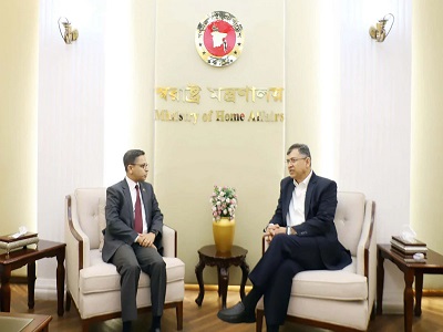 home ministry newstimesbd