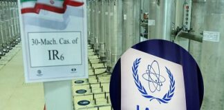 ইরানে পারমাণবিক দুর্ঘটনা এড়াতে আইএইএ’র সতর্কবার্তা