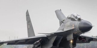 মাঝ আকাশে উধাও ভারতের যুদ্ধবিমান, পাওয়া যাচ্ছে না কোথাও