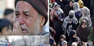 খামেনি হত্যার প্রতিবাদে উত্তাল ভারত