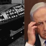 ইরানের ‌‘৮০ মাথার’ (ক্লাস্টার মিউনিশন)ক্ষেপণাস্ত্র নিয়ে মহা আতঙ্কে ইসরায়েল