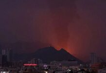 মধ্যপ্রাচ্যে সর্ববৃহৎ মার্কিন ঘাঁটিতে ইরানের ক্ষেপণাস্ত্র হামলা