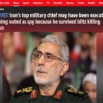 বিশ্বাসঘাতক জেনারেল ইসমাইল কানিকে ফাঁসি দিল ইরান