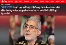 বিশ্বাসঘাতক জেনারেল ইসমাইল কানিকে ফাঁসি দিল ইরান