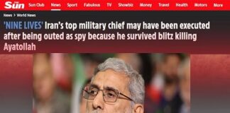 বিশ্বাসঘাতক জেনারেল ইসমাইল কানিকে ফাঁসি দিল ইরান