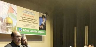 বাংলাদেশের জাহাজকে হরমুজ প্রণালী পার হতে দেওয়া হবে: ইরানের রাষ্ট্রদূত