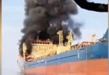 উপসাগরে প্রবেশ করলে যুক্তরাষ্ট্রের জাহাজ সাগরের নিচে যাবে, হুমকি ইরানের