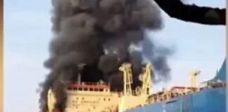 উপসাগরে প্রবেশ করলে যুক্তরাষ্ট্রের জাহাজ সাগরের নিচে যাবে, হুমকি ইরানের