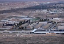 ইরাকে দুই মার্কিন ঘাঁটিতে ২৪ ঘণ্টায় আটবার হামলা