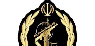 আমরা শত্রুর পরিপূর্ণ আত্মসমর্পণের কথা ভাবছি আইআরজিসির বিবৃতি: হামলার ৩৮তম ধাপ শুরু