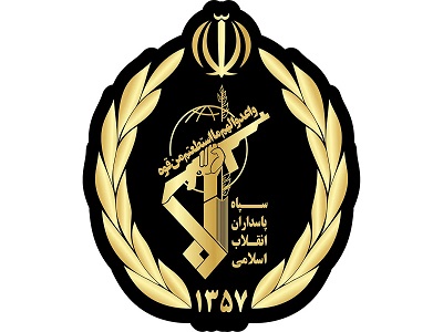 আমরা শত্রুর পরিপূর্ণ আত্মসমর্পণের কথা ভাবছি আইআরজিসির বিবৃতি: হামলার ৩৮তম ধাপ শুরু