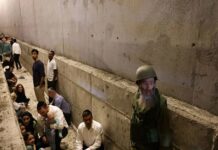 ইরানের ক্ষেপণাস্ত্র হামলায় আরও এক ইসরায়েলি নিহত