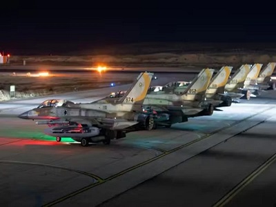 israeel biman ghati newstimesbd