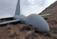 ইসরায়েলের অত্যাধুনিক ড্রোন অক্ষত নামানোর দাবি ইরানের