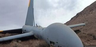 ইসরায়েলের অত্যাধুনিক ড্রোন অক্ষত নামানোর দাবি ইরানের