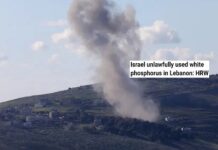 লেবাননে অবৈধভাবে ‘সাদা ফসফরাস’ ছুড়েছে ইসরায়েল