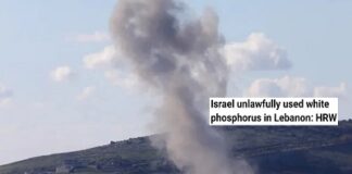 লেবাননে অবৈধভাবে ‘সাদা ফসফরাস’ ছুড়েছে ইসরায়েল