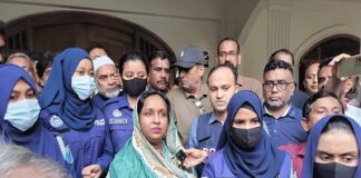 শ্রমিক হত্যা মামলায় আইভীর জামিন নামঞ্জুর