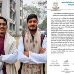 সাংবাদিকদের ওপর হামলা: জকসু থেকে শিবিরের দুই নেতার অব্যাহতি চেয়ে বিবৃতি